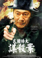 av小说在线播放