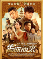 av小说在线播放