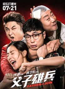 av小说在线播放